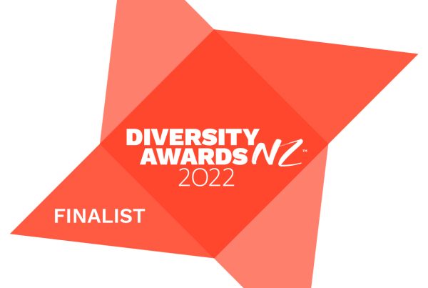 2022 Diversity Awards NZ - finalist badge